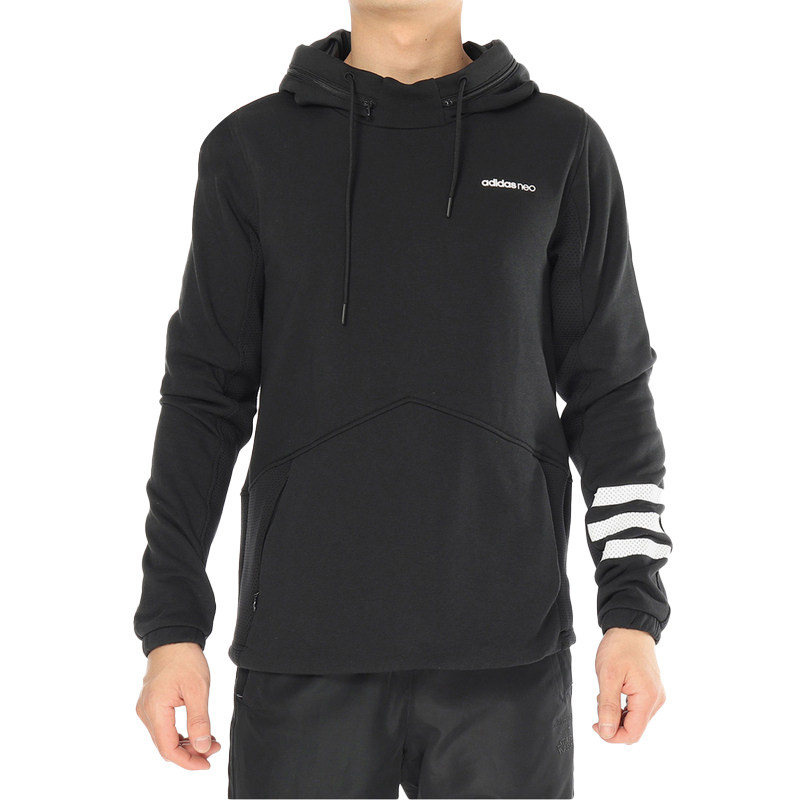 adidas阿迪达斯正品neo男装2019新款运动卫衣连套头运动卫衣