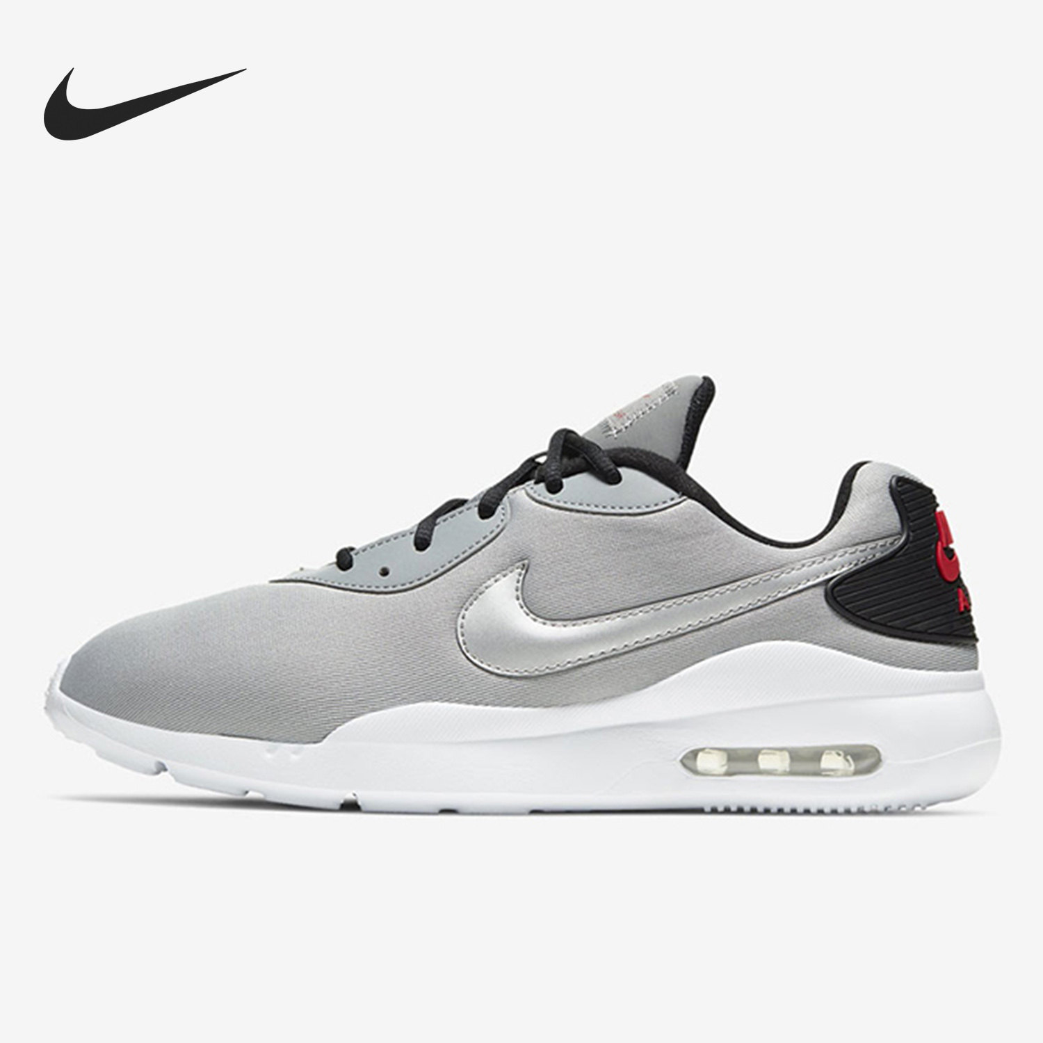 nike耐克正品2020秋季新款airmax男子男子气跑步鞋