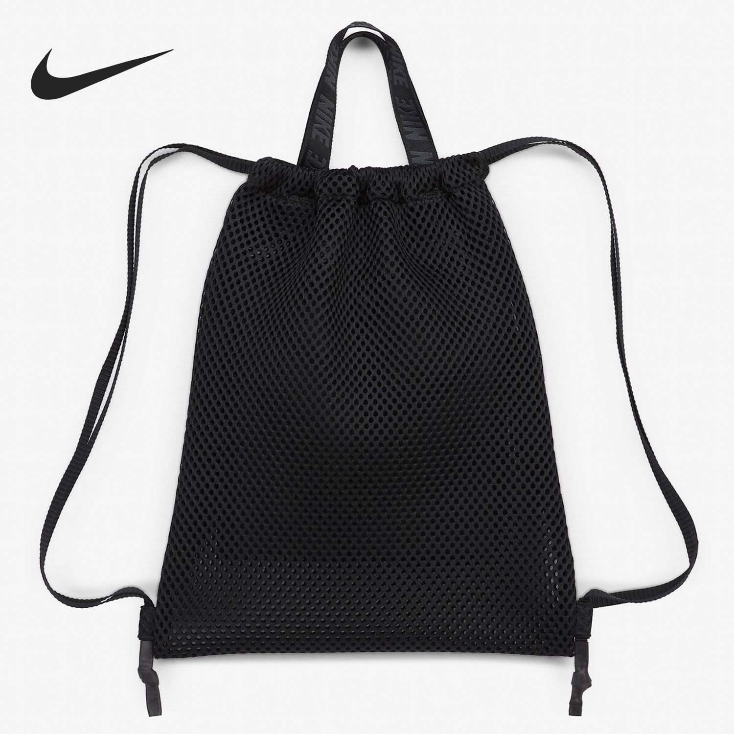 nike耐克正品2020春季新款男女抽绳运动收纳双肩背包