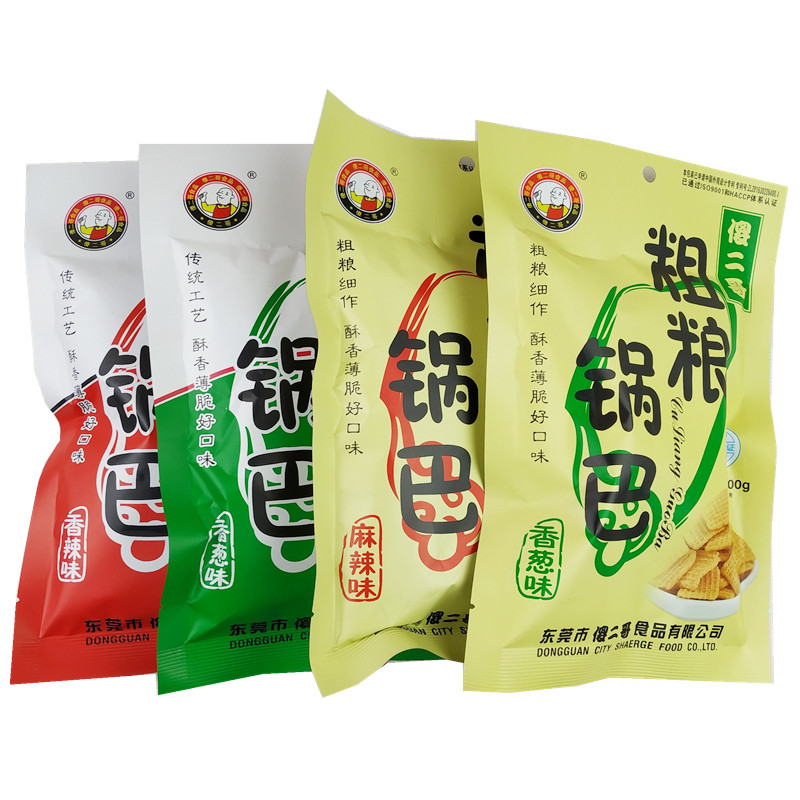 傻二哥粗粮锅巴黑米锅巴100g*10包 麻辣香葱香辣味小吃休闲零食品