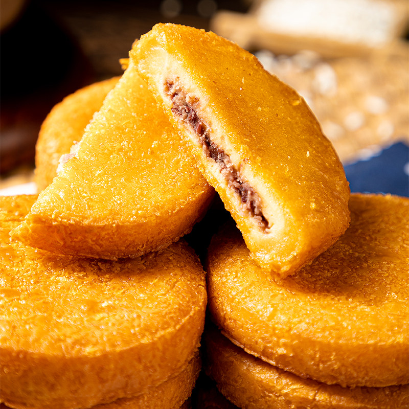 日式红薯饼红豆沙油炸冷冻半成品早餐网红小吃传统糕点