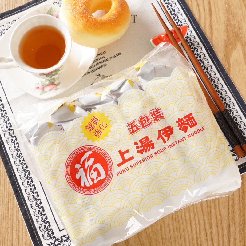 香港进口 日清福字面上汤伊面 方便面即食面泡面90gx5包 450g