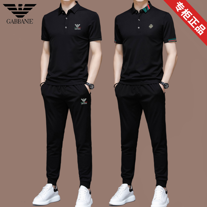 奇 阿玛尼 亚男士运动套装夏季冰丝薄款潮流高端品牌休闲短袖男装