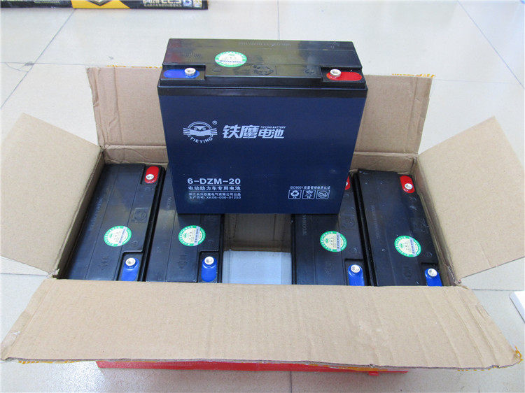 全新正品电动车电池电瓶铁鹰48v-60v20ah猛禽二代旧换新上门服务