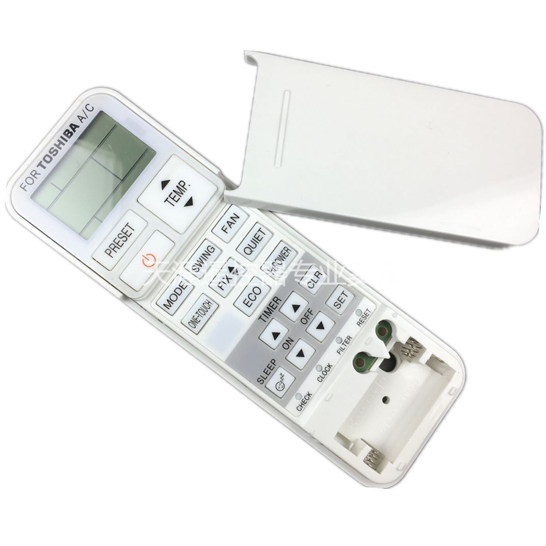 东芝空调遥控器ras18n3kvrasbn3kcvhkras13n3kvhk通用遥控器