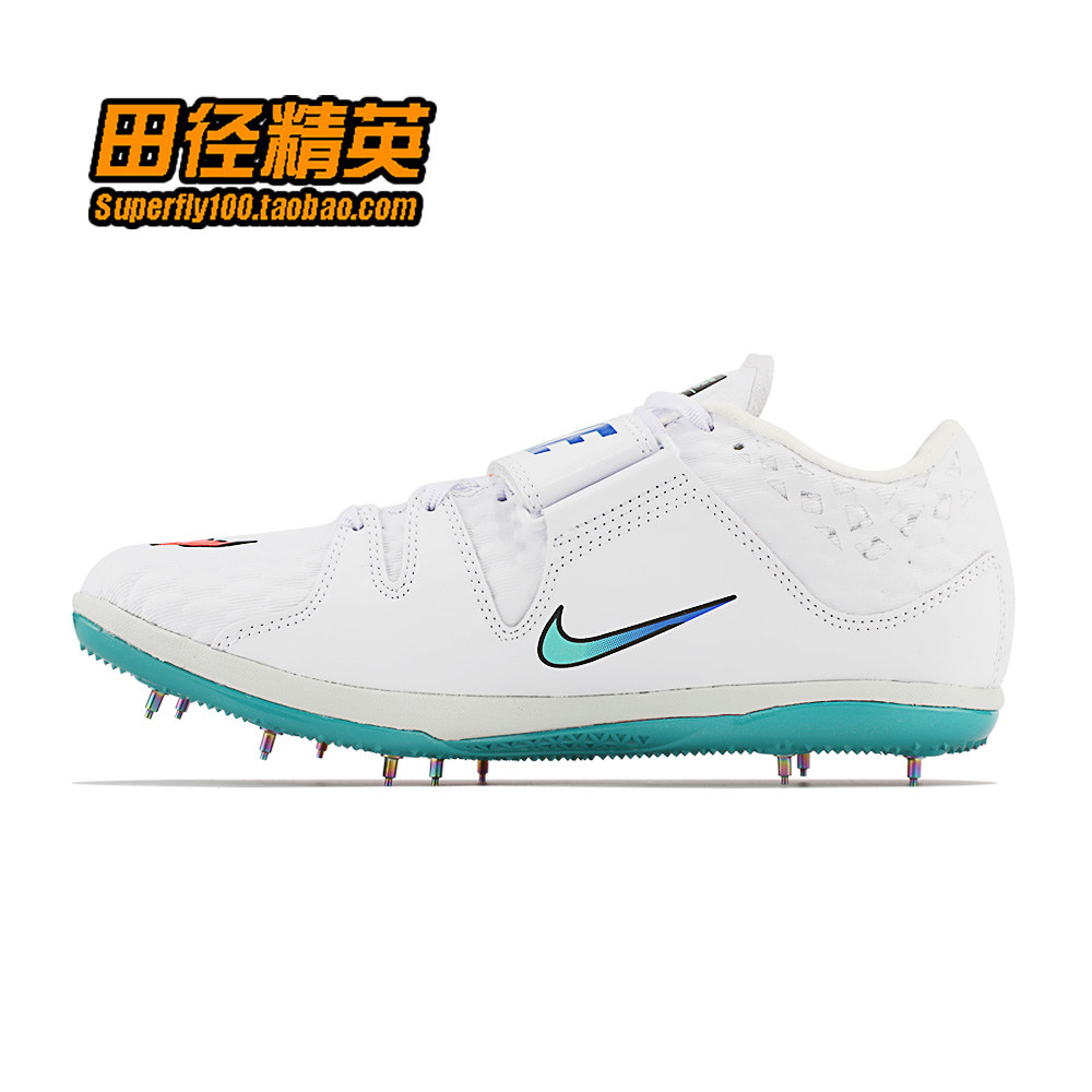 田径精英2020东京配色专业比赛男女跳高钉鞋耐克nikeelite