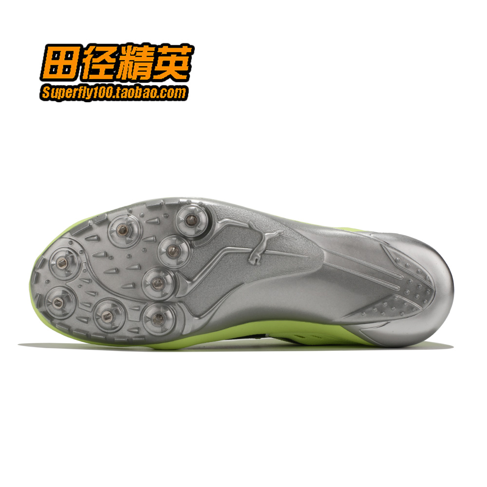 博尔特专业短跑钉鞋 2 sprint netfit evospeed puma