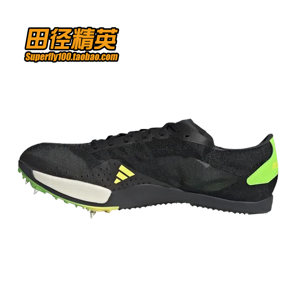 俄勒冈世锦赛田径精英adidasambition中长跑钉鞋100-1500米田径运动鞋