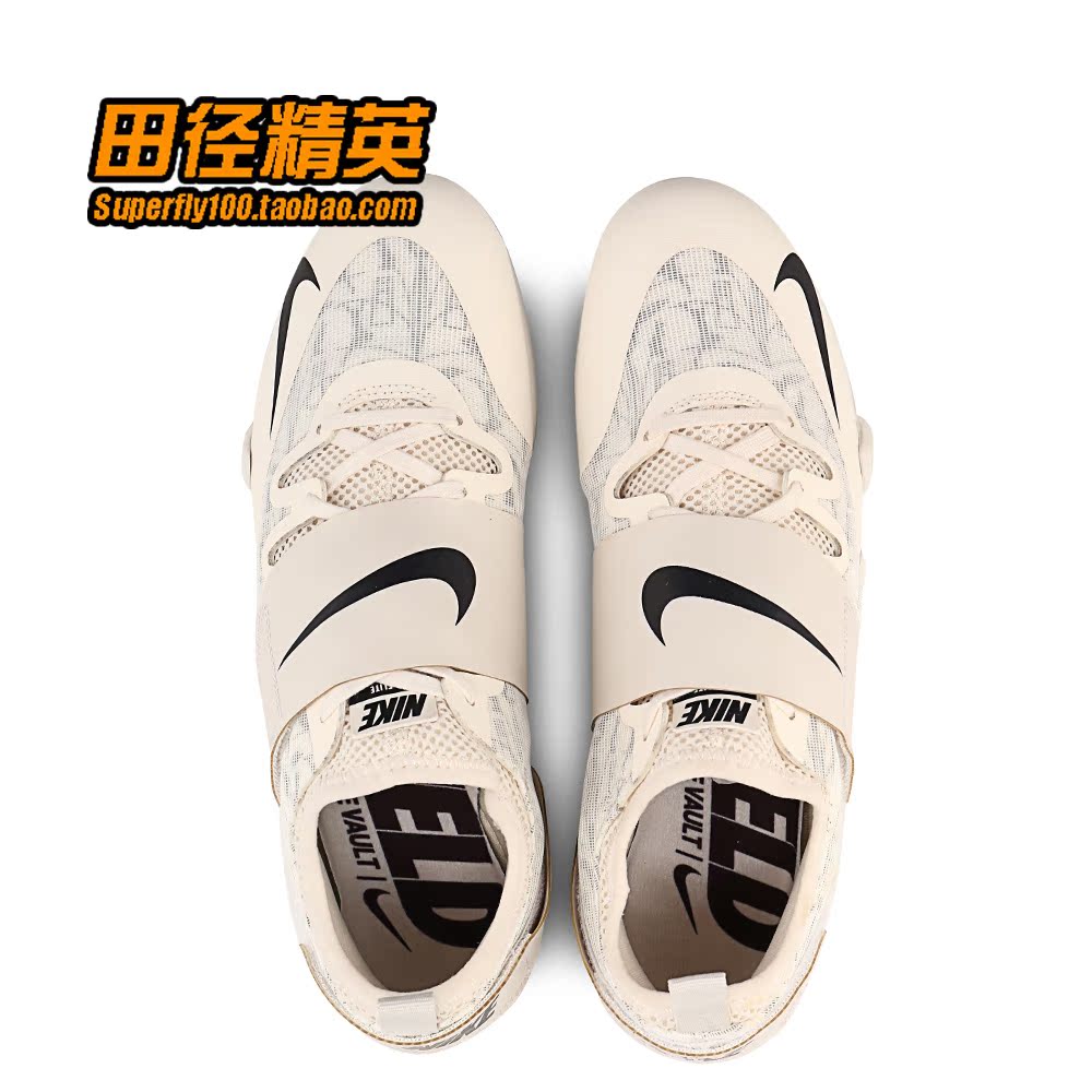 田径三级跳撑杆跳钉鞋 elite vault pole nike 田径精英新款现货