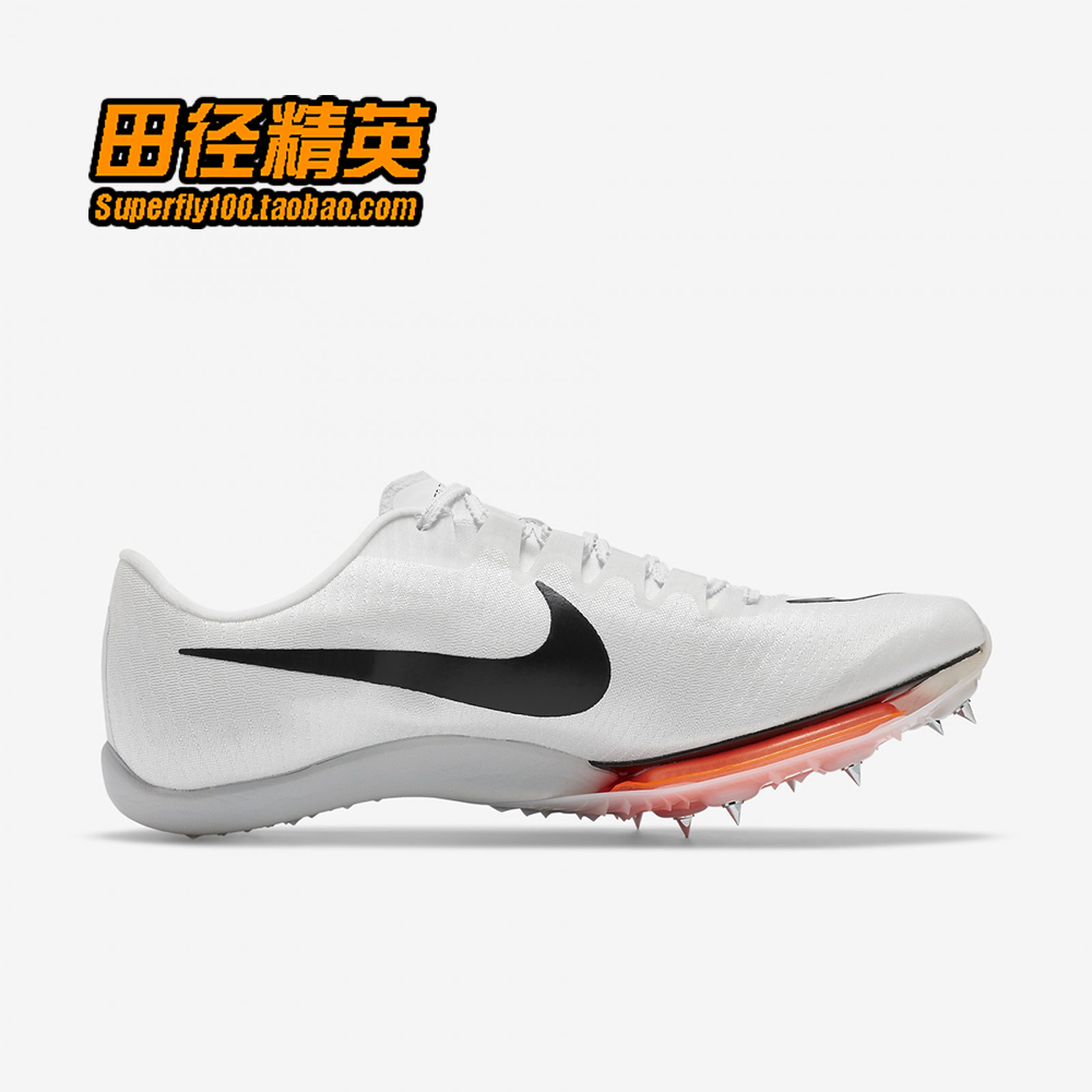 nikemaxfly,nikeflyease4e 苏炳添同款田径精英nikezoommaxfly耐克气垫男女田径运动鞋