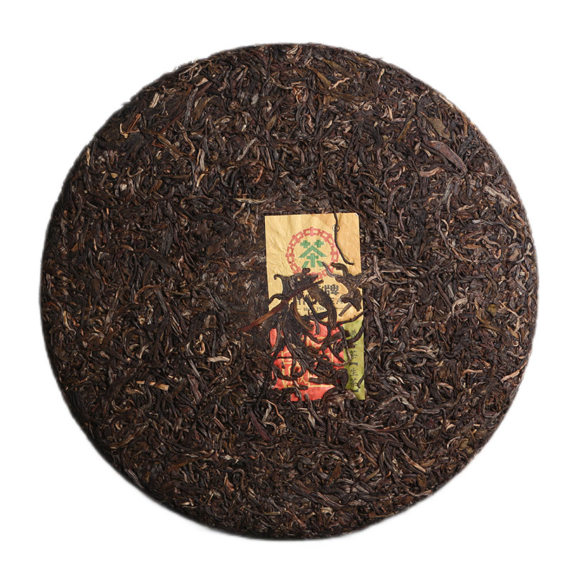 普洱茶中粮茶叶中茶生茶云南勐海七子饼茶7541普洱