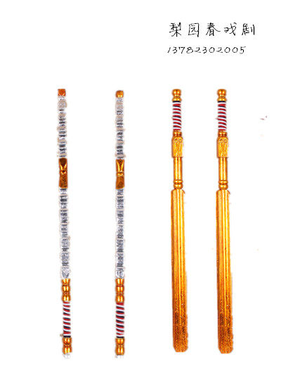 道具武术武器木制双锏双影视舞台表演单锏双金锏更多武术装备