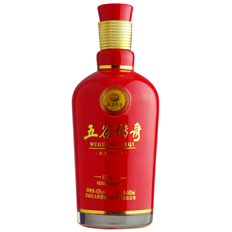 42度52度五谷传奇白酒红宝石浓香香型500ml粮食白酒