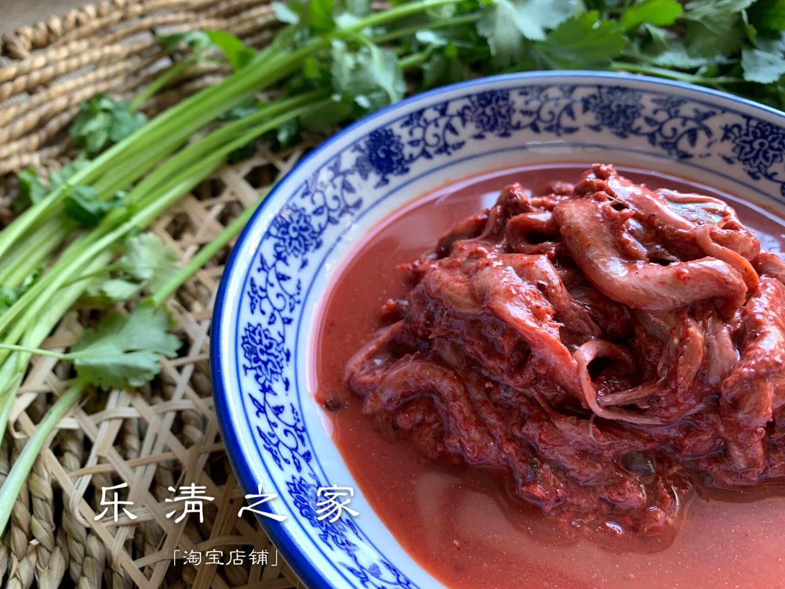 农家鱼生乐清450克大生带鱼白大生海鱼纯小腌制其它