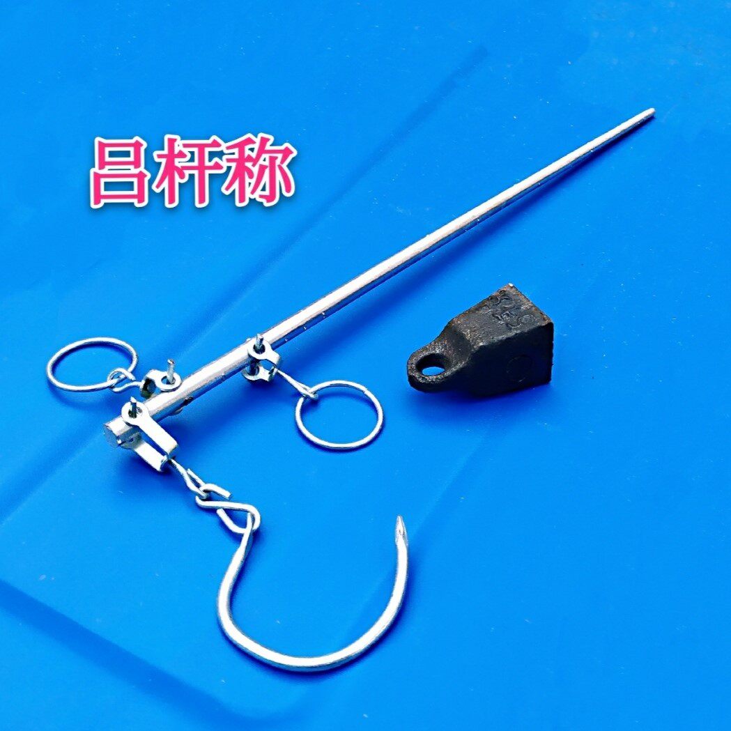 喜称10斤200斤钩秤杆秤铝秤手提挂钩实心吕杆手提秤