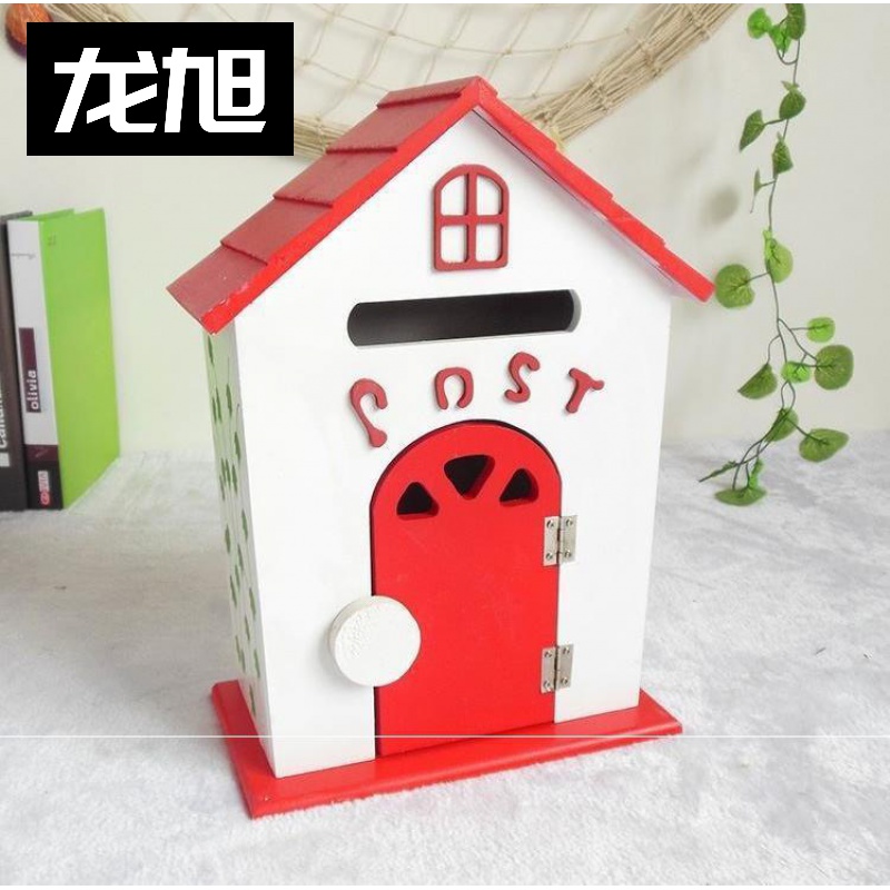 家用信箱挂墙邮箱创意可爱幼儿园举报邮筒
