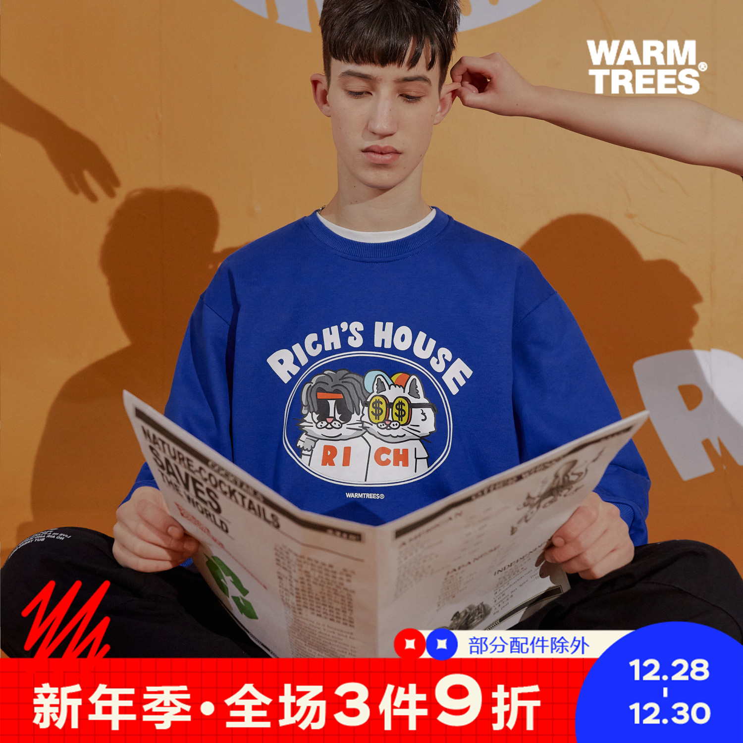 WARMTREES 2020SS RICH CAT 李奇兄弟系列糖果色圆领卫衣原创插画