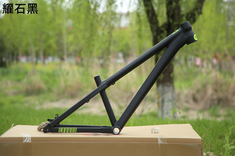 0铝合金26寸土坡车架dj4xbmx自行车车架
