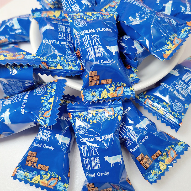 徐福记糖果果牛奶油味奶浓球硬质散装结婚婚礼传统糖果