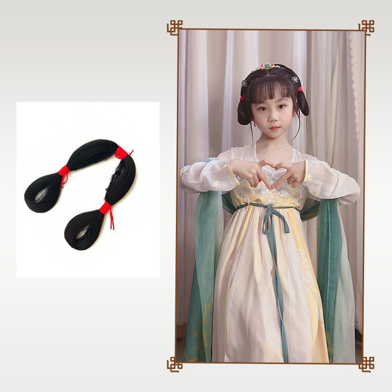 假发儿童古装日常小号红绳唐朝发髻可爱仙女发包