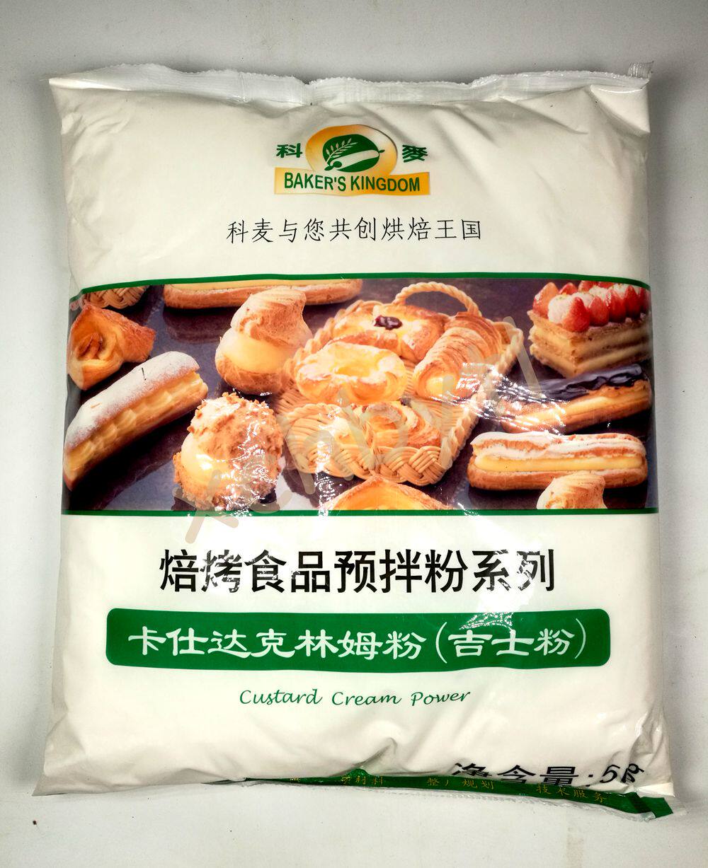 吉士科麦卡仕达克林姆粉即溶5kg原装烘焙原料其它原料