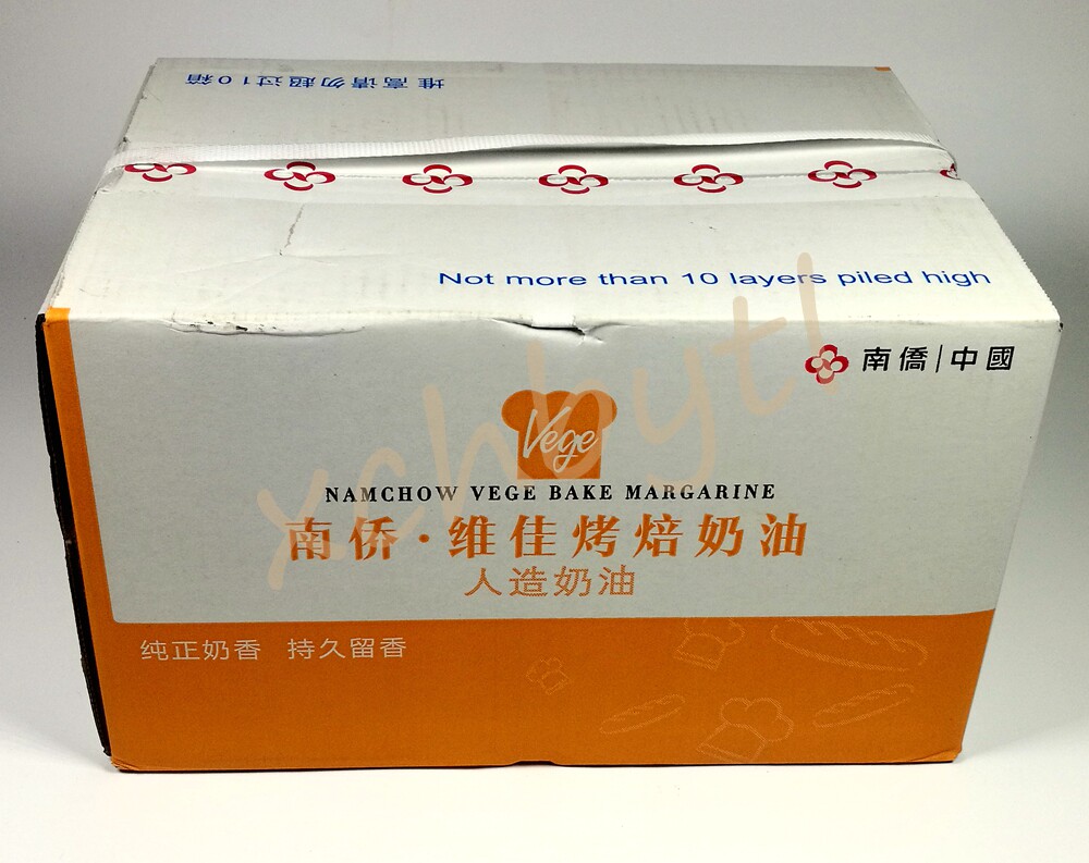 南侨南桥维佳烤焙奶油人造奶油烘焙专用黄油10kg箱南桥出品