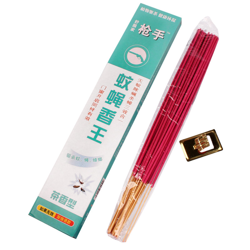 5盒包邮 蝇蚊香王 杀蚊蝇蟑螂家用 强力驱灭苍蝇蚊子飞虫灭苍蝇