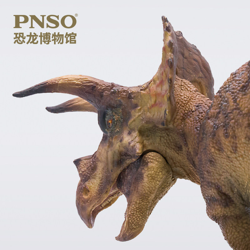 pnso恐龙大王玩具模型三角龙多利侏罗纪恐龙全新现货礼盒装