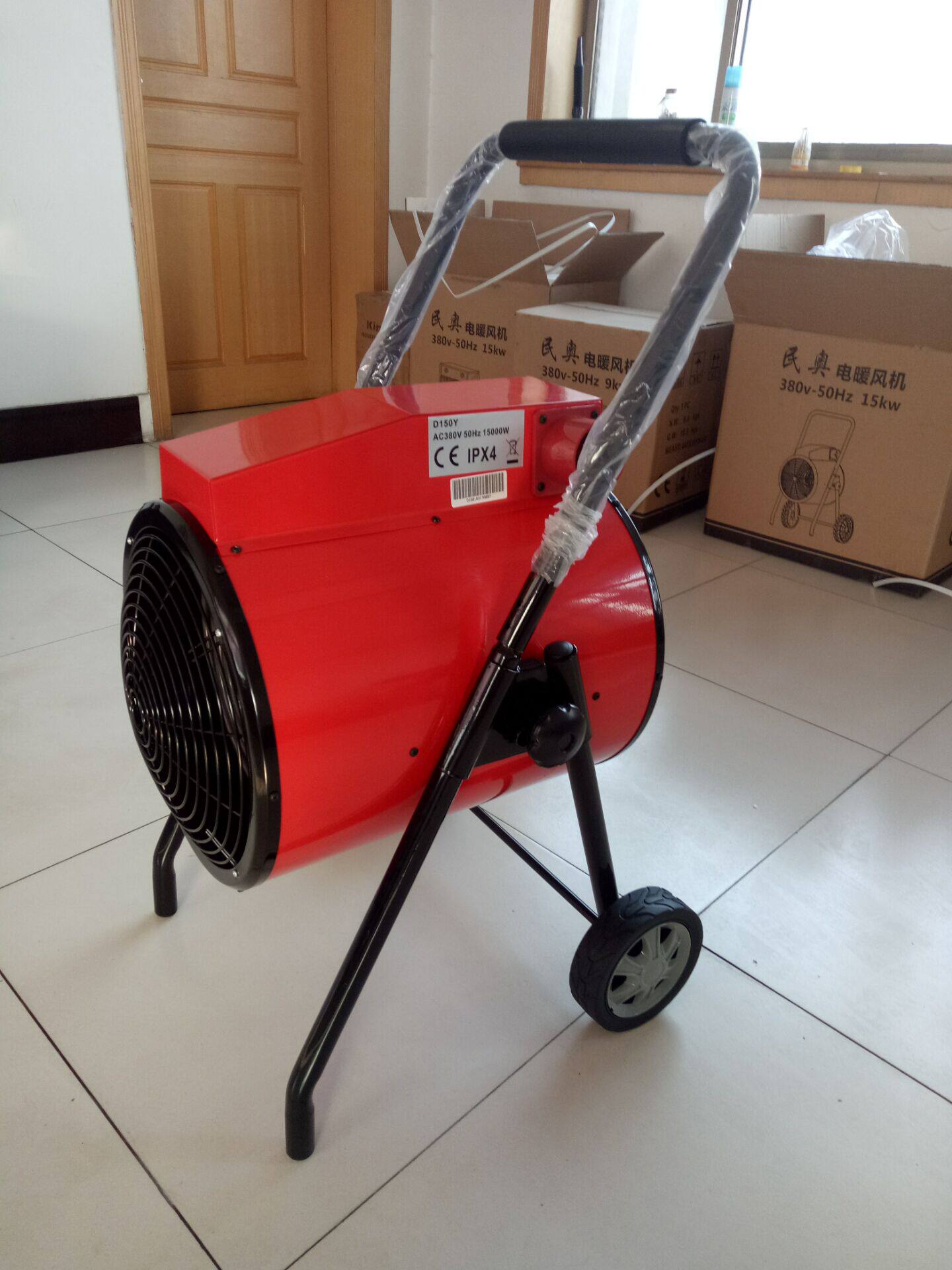 民奥工业电暖风机15kw车间工业电热风机380v移动工业取暖器380v