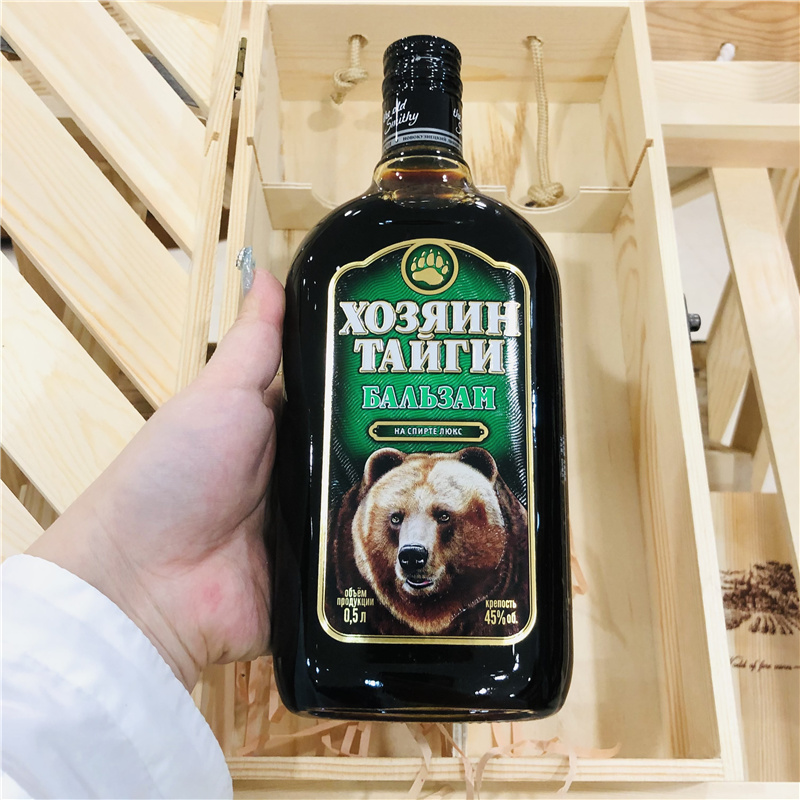 顺丰包邮俄罗斯原装进口虎酒熊酒鹿中草药配制滋补养生伏特加