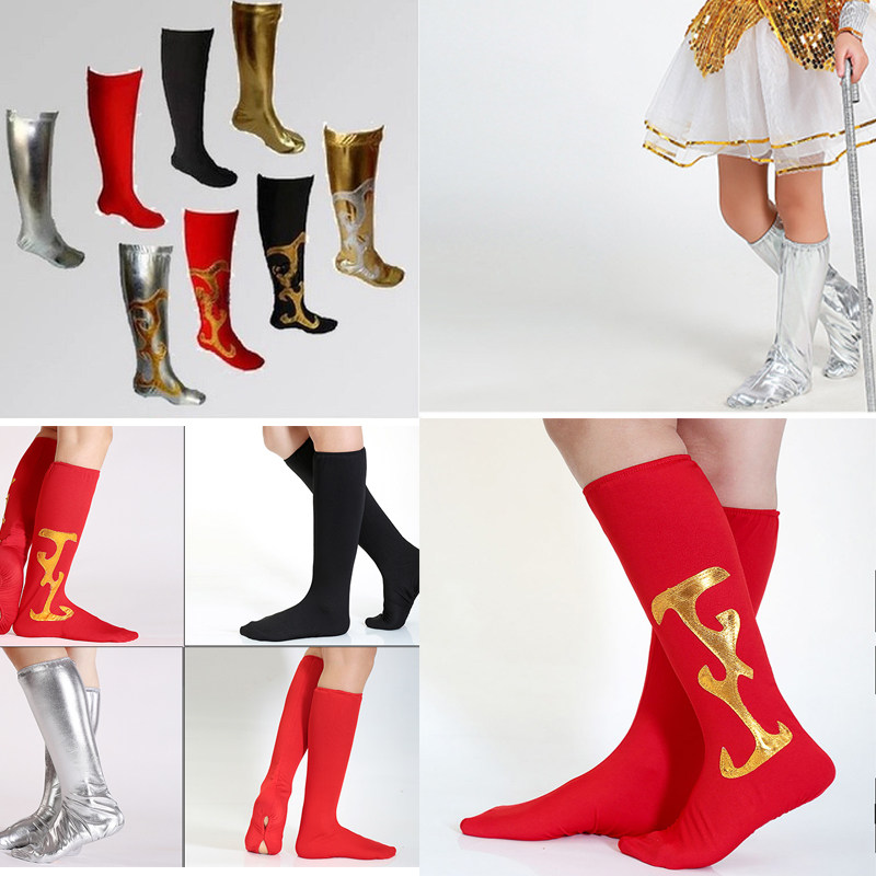 舞台民族民族舞舞蹈演出服脚套靴套藏族蒙古舞靴套民族服装