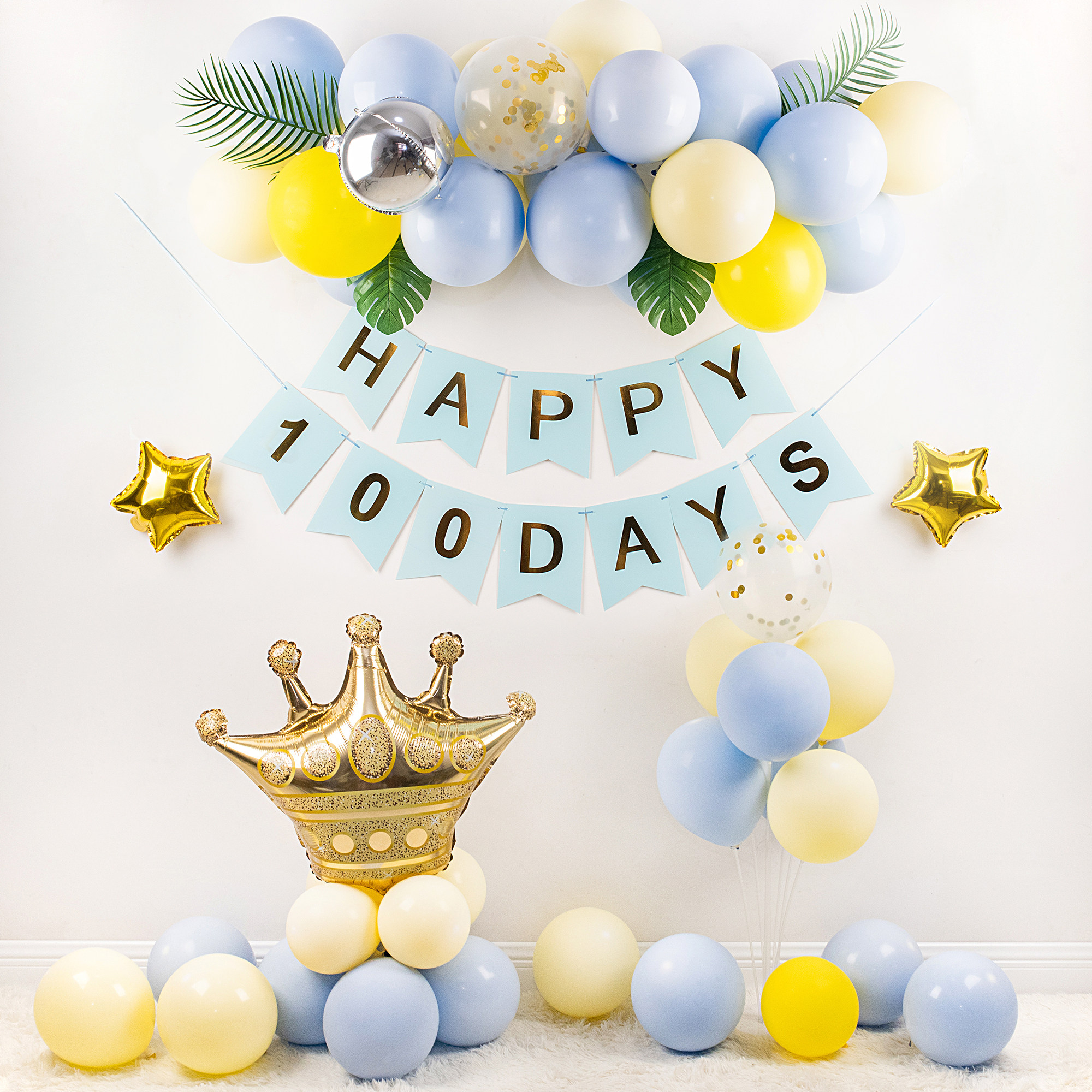 男女婴儿装饰背景墙拉旗气球黄气球女孩网红ins气球