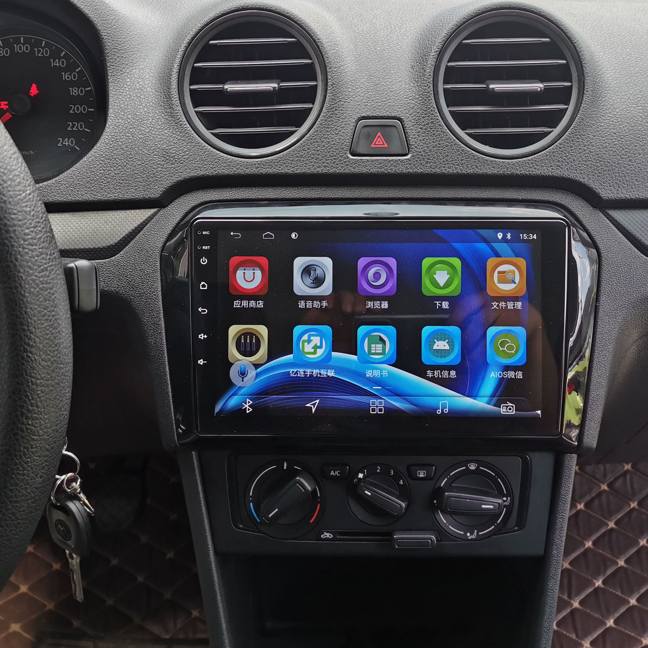 大众众新捷达桑塔纳昕锐专用中控车机大屏安卓智能车机导航