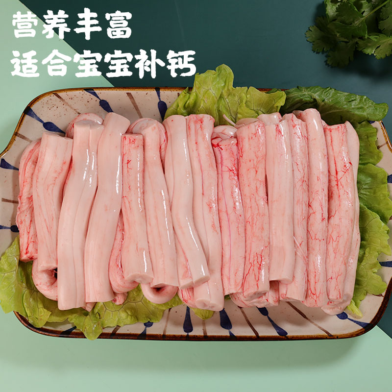 牛骨髓1000g新鲜牛脊髓火锅食材冷冻烧烤食材食用牛肉