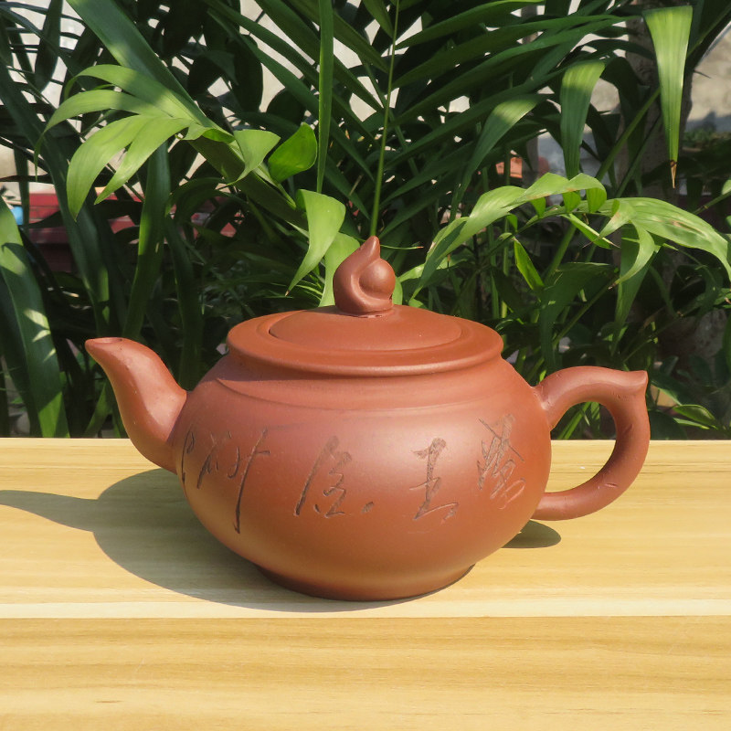 宜兴紫砂茶壶正品手工原矿紫砂一厂78岁老工人锡坤茶壶