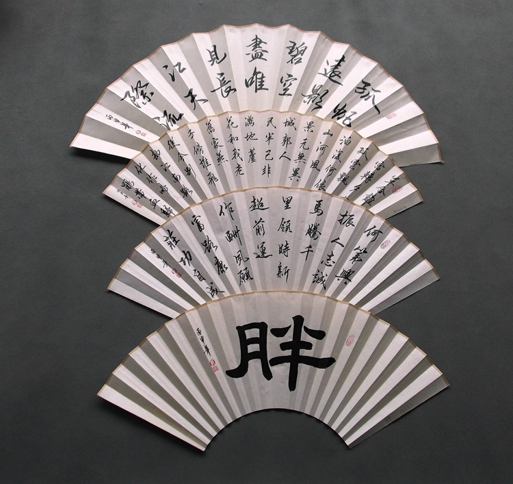 祥宝私人定制手写书法宣纸折扇文玩扇子你说扇子