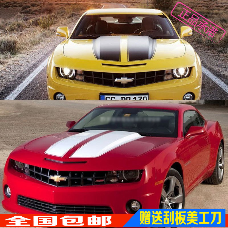 贴纸雪佛兰科迈罗车贴车贴camaro大黄蜂纸机车尾全车汽车装饰贴
