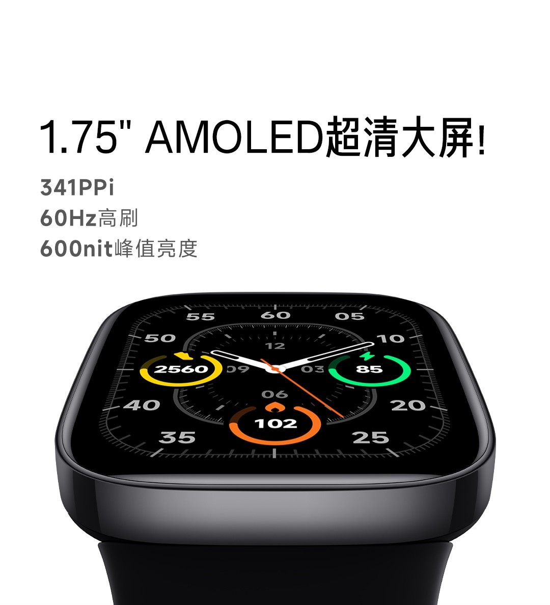 手表小米redmiwatch3红米米智能男女运动高清大屏智能手表