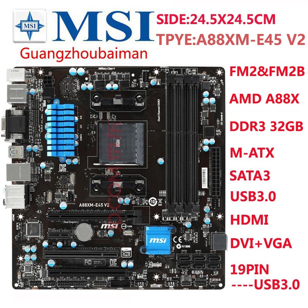 微星msia88xm-e45v2主板ddr3amdfm2 a78ma88x主板