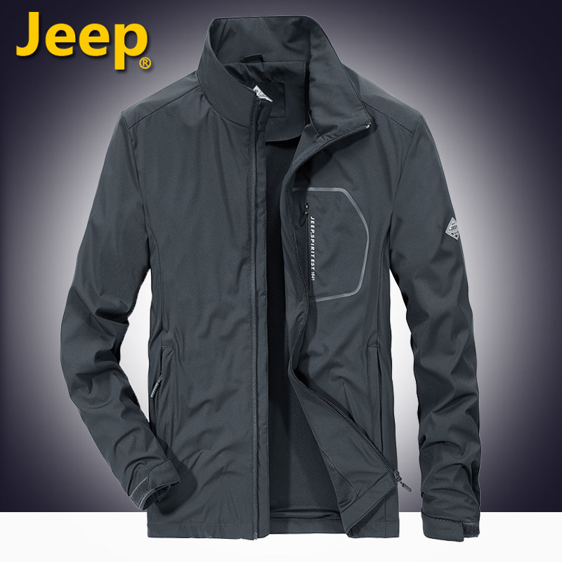 jeep旗舰男装立领夹克户外速干宽松大码上衣夹克