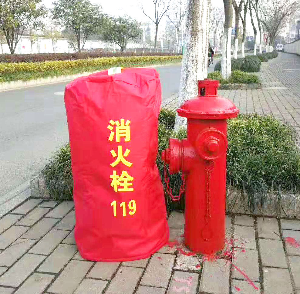 室外消火栓保护罩灭火器消防炮罩加厚防雨防尘套接合器防冻保温罩