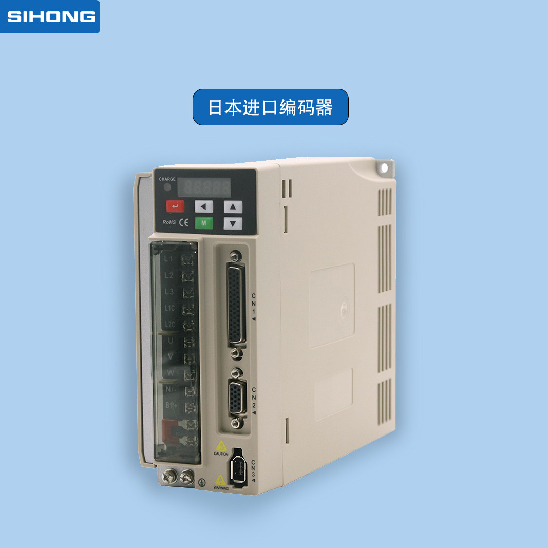 伺服驱动器 220v 110 130系列交流伺服电机套装 - 痕风的起点