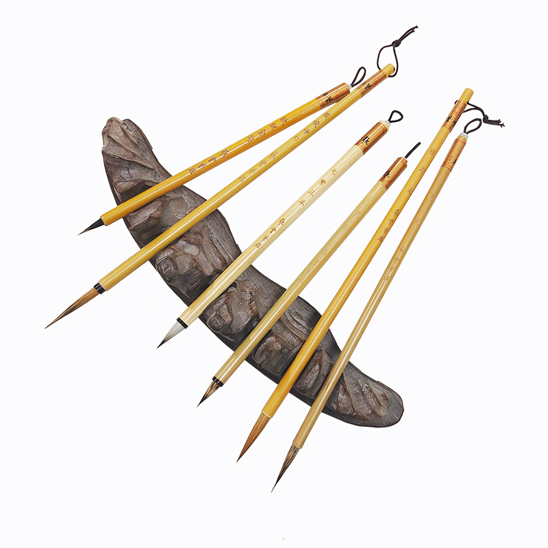 艺云笔中国画工笔画水彩画笔勾线笔套装狼羊兼毫毛笔勾线笔