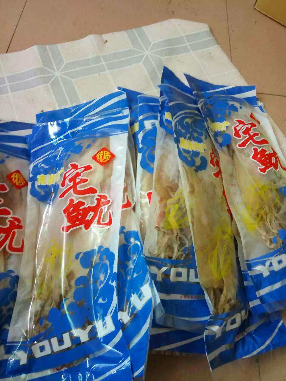 南澳特产宅鱿中号鱿鱼干货淡干自晒野生潮汕鱿鱼干