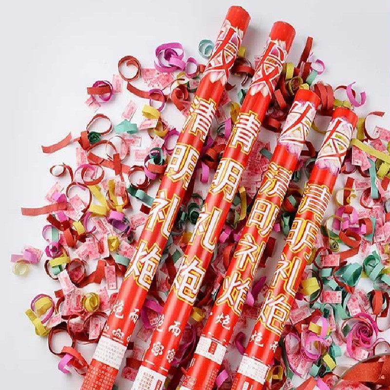 礼花礼炮纸炮花炮纸钱纸币墓地手持彩带清明节礼花