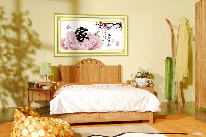 家是温馨的港湾十字绣2020新款客厅简单绣小副卧室简约现代小件字