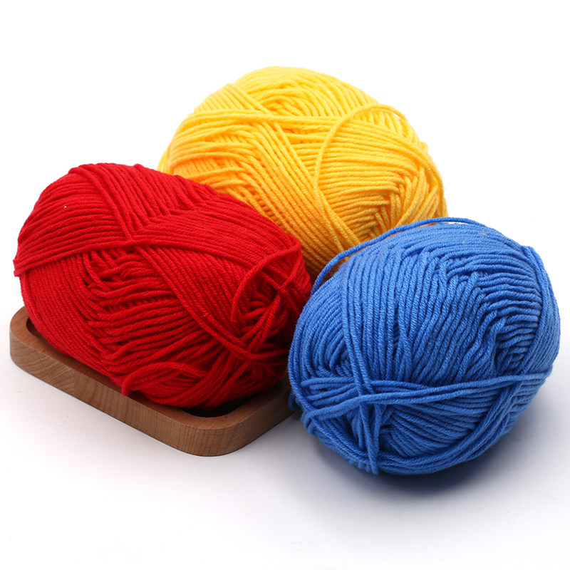 彩色小鞋棉线牛奶包牛奶材料娃娃编织diy毛线团绳子