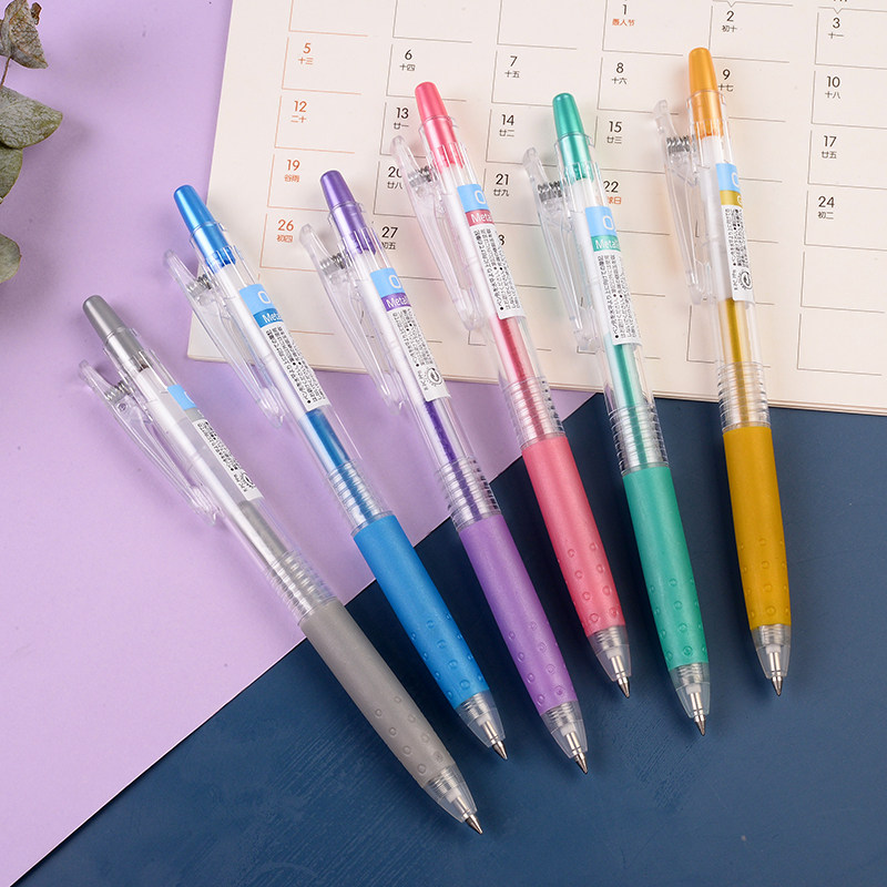 日本pilot百乐juice果汁10ef学生中性笔05mm彩色中性笔