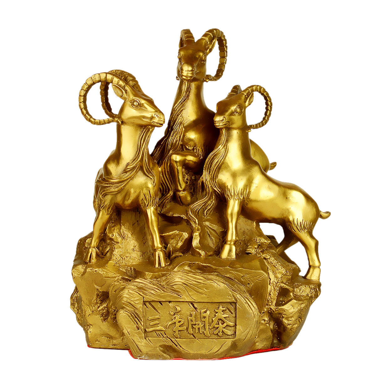帝祖全铜三羊开泰生肖羊摆件三阳开泰铜羊家居摆设摆件