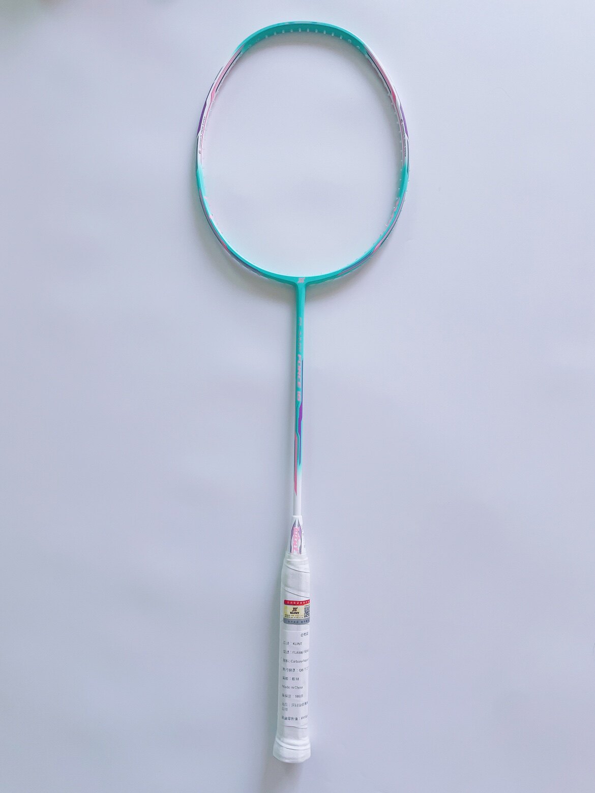 2.5折正品卡林klintf20f16攻防兼备超轻碳素羽毛球拍